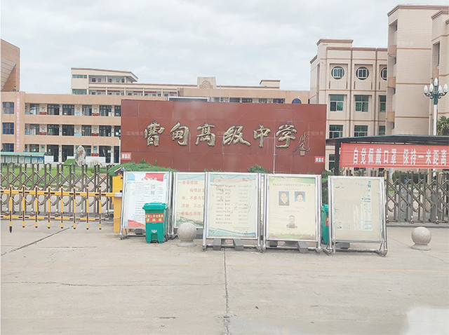 微信截圖_20221213180425