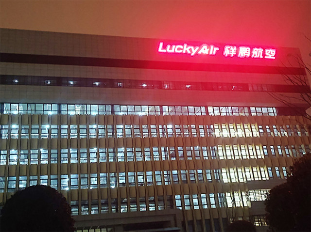 微信截圖_20221119152004 拷貝