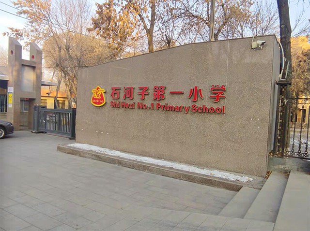 微信截圖_20221214111833 拷貝